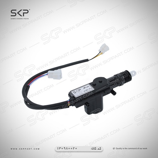 محرک قفل پراید پنج سیم SKP 
