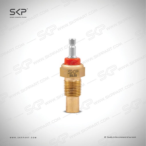 سنسور دمای آب پشت آمپر پراید مشکی SKP  