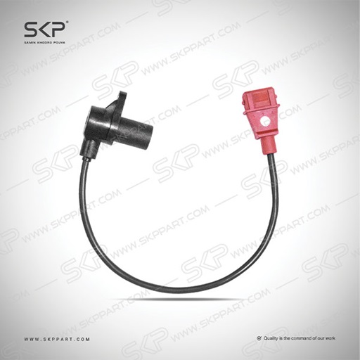 سنسور دور موتور ساژم  SKP 
