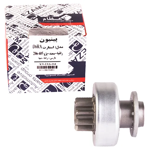 پینیون استارت پژو 405 عظام 3149009 