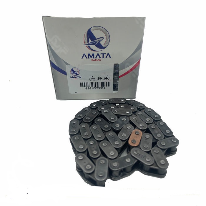 زنجیر موتورپیکان/ آماتا 