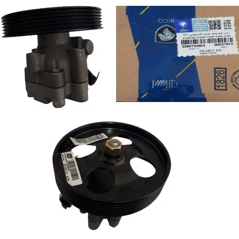 پمپ هیدرولیک فرمان آلومینیومی موتور XU7-XU7P شرکت ایساکو0360702699 
