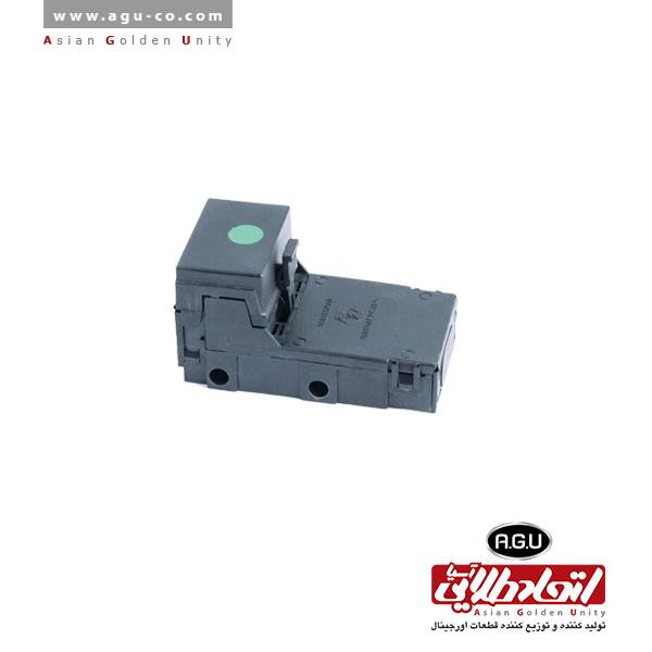جعبه فیوز کالسکه ای پژو405 سمند ملی 4فیوز 10216120 A.G.U