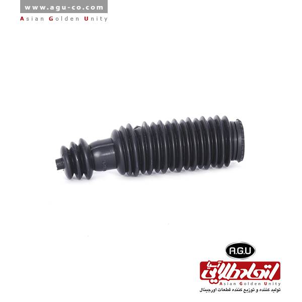 گردگیر جعبه فرمان پژو 405 یک سر گشاد  10215107 A.G.U