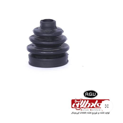 گردگیر پلوس چرخ پراید 10118101 A.G.U