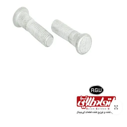 پیچ چرخ تیبا 10713116 A.G.U
