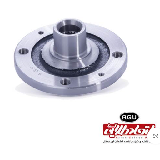 توپی چرخ جلو پژو405 10215117 A.G.U