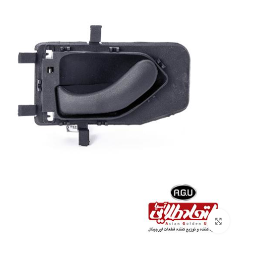 دستگیره داخلی درب پژو 405 چپ 10217113 A.G.U