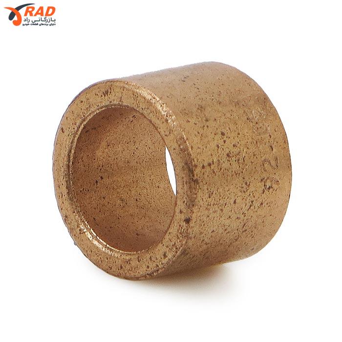 بوش ته میلنگ پیکان  10050008 کارماتک KARMATEC