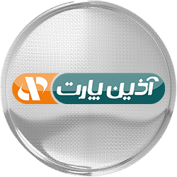 مهره دنده عقب پراید و تیبا - 39000039 -آذین پارت