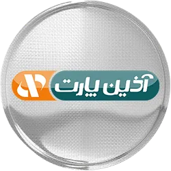 کابل ترمز دستی شاخه چپ سمند سورن(oe1)- 38240003 -آذین پارت